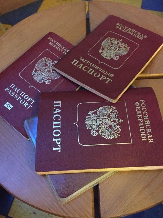 прописка в Первоуральске
